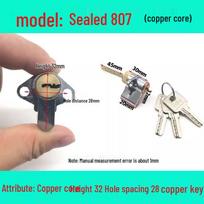 Qingwa Single Tongue Wood Door Lock Cylinder