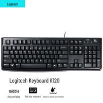 Logitech K120 Wired Silent Membrane Keyboard