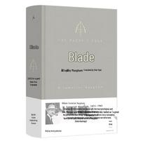 The Razor's Edge Novel