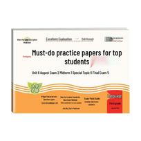 Huanggang Top Student Exam Prep Papers (People's Education Edition) Volume 1