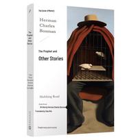 The Prophet and Other Stories by Herman Charles Bosman