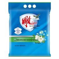 Diaopai Super Enzyme Laundry Powder