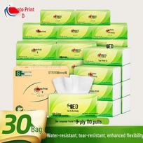 Kiss Heart 3-Ply Soft Pack Facial Tissues