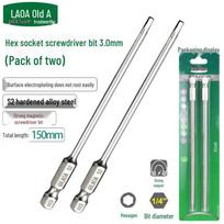 LAOA 3.0mm Hex Power Screwdriver Bit Set