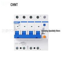 Chint NXBLE-63YH 4P C-Type RCBO with Leakage Protection 63A