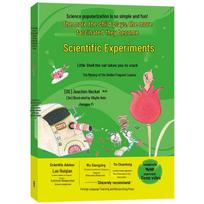 Cat Bébé's Tulip Leaf Mystery Science Kit