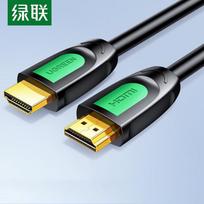 UGREEN 4K HDMI 2.0 Cable