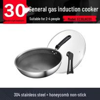 Supor 30cm Honeycomb Non-stick Stainless Steel Wok CN plug (adapter included)