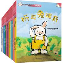 Rick's World Happy Growth Series Pinyin Edition (16 Books)