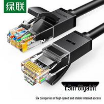 UGREEN CAT6 Unshielded Gigabit Ethernet Cable