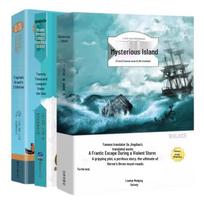 Jules Verne Trilogy: 20,000 Leagues, Mysterious Island, Captain Grant's Children