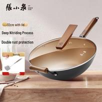 Zhang Xiaoquan Deep Nitrogen Rust-Proof Fine Iron Wok