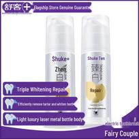 Saky Whitening Repair Toothpaste Pump Set