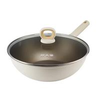 COOKER KING Titanium White Oil-Gathering Wok
