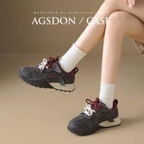 Agsdon Women's Retro Patchwork German Trainer Shoes EU 35