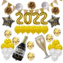 Vibrant Happy New Year's Eve 2022 Party Decorations Gold Balloons Banner Set Black Gold 38pcs