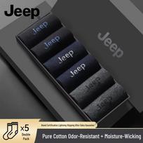 JEEP Men's 100% Cotton Antibacterial Mid-Calf Socks One Size