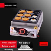 Commercial Egg Burger Grill