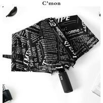C'mon Automatic Business Folding Umbrella