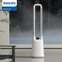 Philips Bladeless Air Purifier Tower Fan CN plug (adapter included)