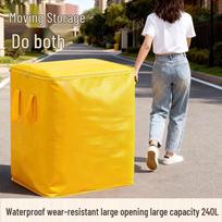 Jinghui Sicchuang Large Capacity Moving & Storage Bag