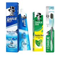 Darlie Fresh Breath & Whitening Toothpaste Set