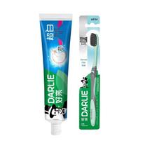 Darlie Whitening & Gum Care Toothpaste with Charcoal Bristle Toothbrush Set