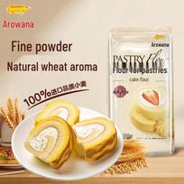 Arowana Low Gluten Cake Flour