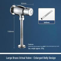 Lindong Brass Manual Flush Valve for Urinals