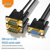 LIJIA DB9 RS232 1 Female to 2 Male Serial Splitter Cable 0.5m