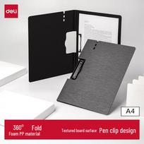 Deli A4 Folding Clipboard Folder