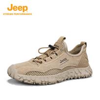 Jeep Men's Breathable Outdoor Casual & Running Shoes 41 chaki