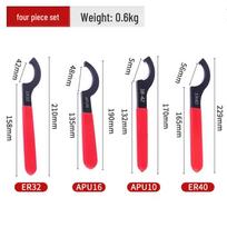 Crescent ER Multi-Spec Hook Wrench Set for CNC & Mechanical Tools