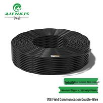 AIENKIS AK-BFX-706 Light Aramid Field Communication Cable