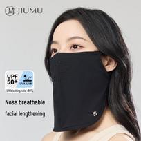 JIUMU Ice Silk UV Protection Face Mask