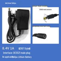 Delipow 8.4V Lithium Battery Charger with DC Male Connector CN plug (adapter included) 1A
