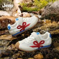 JEEP Kids' Breathable Mesh Sports Shoes 29