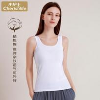Xiaohushi Women's Cotton Racerback Undershirt 175/105 balta