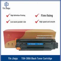 Compatible 388A Toner Cartridge for HP LaserJet M126a, P1108, M1136 Series