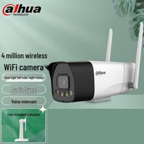 Dahua 4MP Outdoor WiFi Home Security Camera CN plug (adapter included)