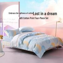 Mercury Home Textiles Dream Bubble Cotton 4-Piece Bedding Set