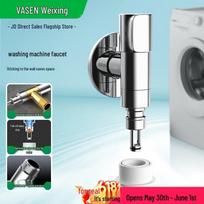 Weixing Brass Washing Machine Angle Stop Valve