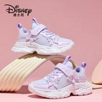 Disney Girls' Breathable Casual Princess Sneakers 35