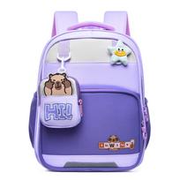 Kindergarten Schoolbag Boys Girls Cartoon Lightweight Water-Repellent Backpack tamsiai violetine spalva