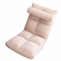 Floor Chair with Back Support Folding Sofa Chair Sleeper Bed Couch Recliner Floor Gaming Chair Meditation Chair for