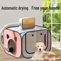 Portable Foldable Pet Drying Box: Cat & Dog Blow-Dryer for Home Use Drying Box Only
