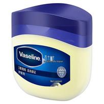 Vaseline Classic Vazelinas