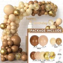 Vintage Coffee Cream Latex Balloon Set for Birthday Party Decoration Supplies as the picture9