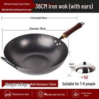 Nitrided Carbon Steel Flat-Bottom Wok