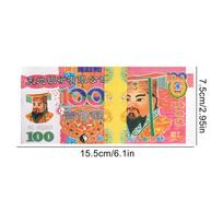 Prosenių pinigai, Kinų popieriniai pinigai Jade Imperatorius Pragaro banknotai Aukos - Garbinti protėvius - Atnešti sėkmę One Size